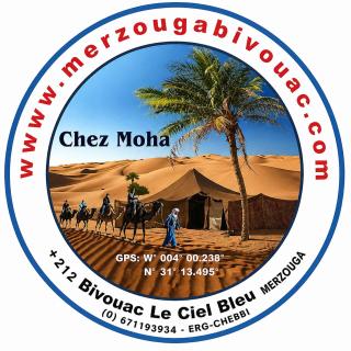 Bivouac Luxe Le Ciel Bleu - 2
