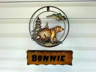 Bonnie 1 /Resort/Orillia, Muskoka - 7