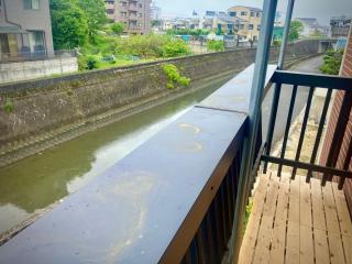 Private Villa with Original Japanese Art 日本画原画の一棟貸し M's Lumos - 5