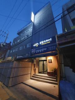 Yundam Stay Hostel - 9