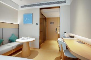 JI Hotel Wuhan Jianghan Road Pedestrian Street Henglong Plaza - 2