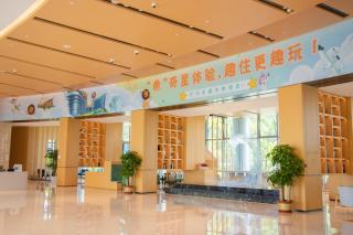 Hilton Garden Inn Zhuhai Hengqin Sumlodol Park - 7
