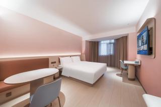 Hanting Hotel Wuhan MixC Mall Taipei Road - 5