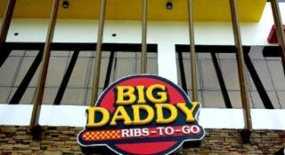 Big Daddy Hotel and Convention Center - 1