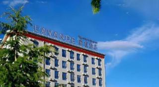 Lavande Hotels Lhasa Municipal Government Tibet University - 4