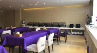 Lavande Hotels Lhasa Municipal Government Tibet University - 9