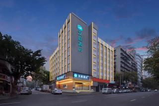 Hanting Hotel Wuhan Jianghan Road Pedestrian Street Henglong Plaza - 4