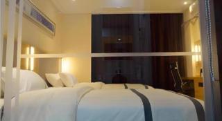 City Comfort Inn Wuhan Xudong Xiaoping Hubei University - 1