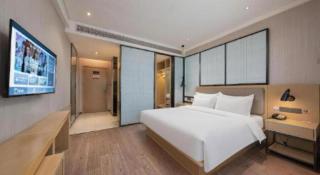 Echarm Hotel Jinan West Station International Exhibition Center - 6