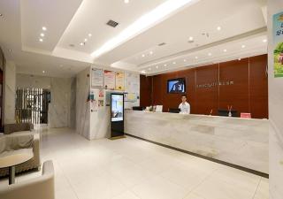 City Comfort Inn Wuhan Zhongnan Hospital Shuiguohu Metro Station - Wuhan - 6