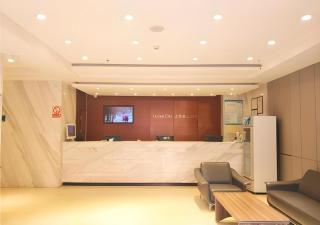 City Comfort Inn Wuhan Children's Hospital Xianggang Road Metro Station - 3