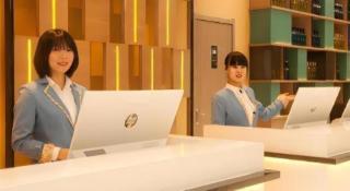 Echarm Hotel Binzhou Boxing Yinzuo - 6