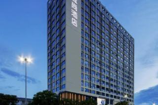 Echarm Hotel Nanning Chaoyang Square River View - 5