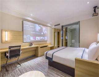 City Comfort Inn Hankou Railway Station Tangjiadun Wanda Plaza - 4