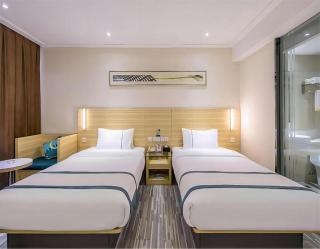 City Comfort Inn Hankou Railway Station Tangjiadun Wanda Plaza - 1