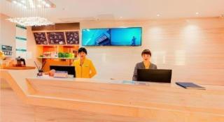 City Comfort Inn Xianning Tongcheng Zhuangyuan Square - 6