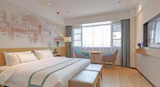 City Comfort Inn Taizhou International Exhibition Center - 4