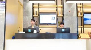City Comfort Inn Tianmen Xincheng Walmart - 8
