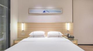 City Comfort Inn Maoming Xinyi Yudu Park - 1