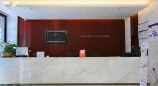 City Comfort Inn Huizhou Huiyang High-speed Railway Station - 6