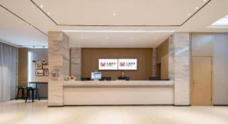 City Comfort Inn Xiantao Avenue Wangzhou Bridge Wushang - 7