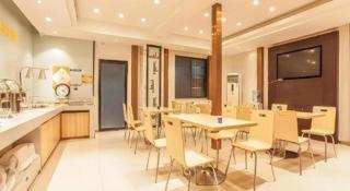 City Comfort Inn Liuzhou The Mixc Xijiang Road - Liuzhou - 2