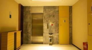 City Comfort Inn Huanggang Macheng Dujuan Huafu - 8