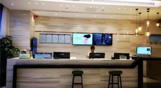 City Comfort Inn Mianyang Southwest University Of Science And Technology - 6