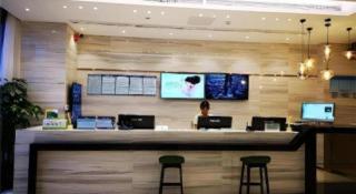 City Comfort Inn Mianyang Southwest University Of Science And Technology - 3