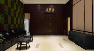 City Comfort Inn Wuhan Guanggu Finance Port - 2