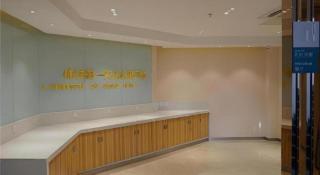 City Comfort Inn Hu'nan University Of Chinese Medicine - 6