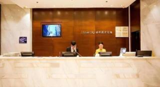 City Comfort Inn Hotel Guilin Hongling Road - 2