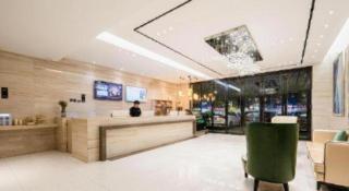 City Comfort Inn Huangshi Bei Station - 6