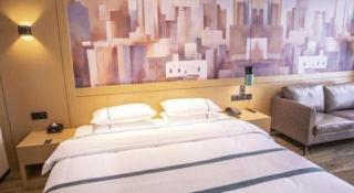 City Comfort Inn Nantong Qidong Renmin Zhong Road Xingfudao - 3