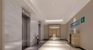City Comfort Inn Dongguan Zhongtang - 9