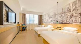 City Comfort Inn Zhaoqing Qixingyan Yihua Plaza Agile City - 8