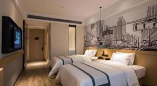 City Comfort Inn Zhaoqing Qixingyan Yihua Plaza Agile City - 2