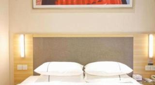 City Comfort Inn Hefei Binhu Wanda Plaza - 8