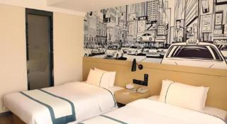 City Comfort Inn Changsha Yuelu Mountain Orange Island Head - 5