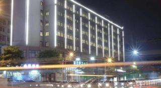 City Comfort Inn Changsha Railway Station Amiling Metro Station - 8
