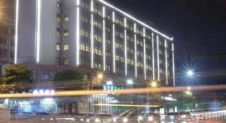 City Comfort Inn Changsha Railway Station Amiling Metro Station - 5