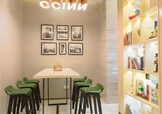 City Comfort Inn Guigang Zhongshan High Speed Railway Station - 8