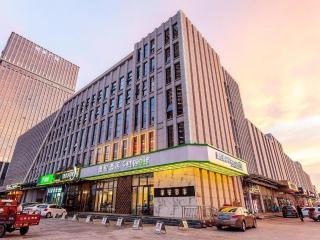 Campanile Hotel Dongying Financial Port - Dongying - 8