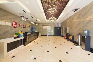 PAI Hotels Shijiazhuang Zhengding Gucheng - 1