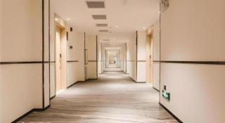 City Comfort Inn Foshan Sanshui Datang - 2