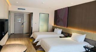 IU Hotel Lanzhou New District Airport Ruiling International - 8