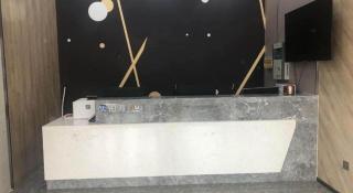 IU Hotel Lanzhou New District Airport Ruiling International - 4