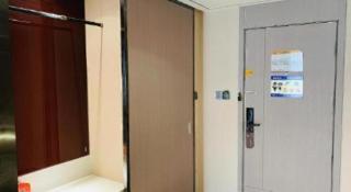 IU Hotel Lanzhou New District Airport Ruiling International - 1