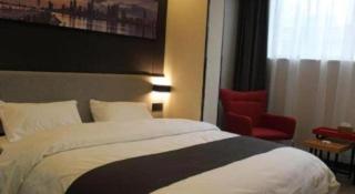 GreenTree Alliance Hotel Suzhou Dangshan Lihua Square - 1