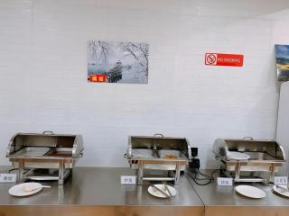 Shell Hotel Chuzhou Economic Development Zone Internation Shangcheng - Chuzhou - 1